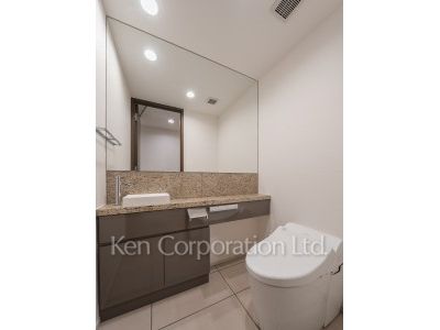 Lavatory