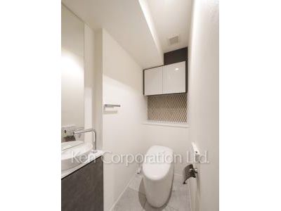 Lavatory