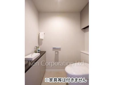 Lavatory