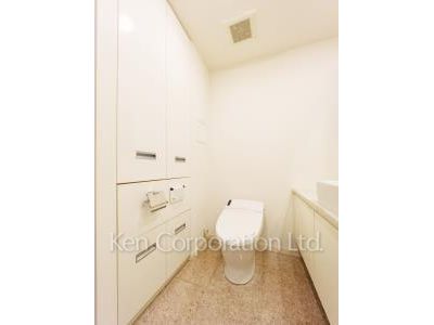 Lavatory