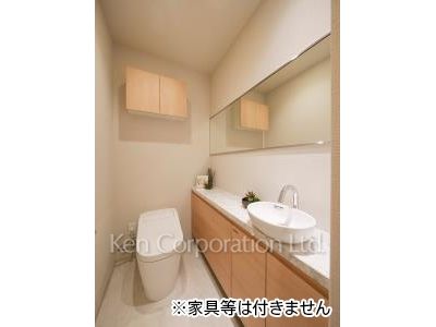 Lavatory