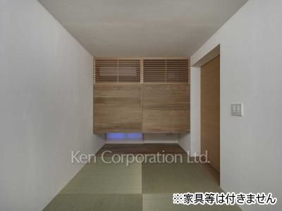 Other Room