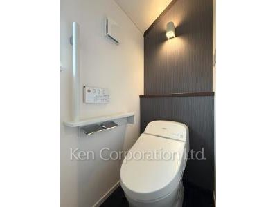 Lavatory