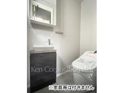 Lavatory