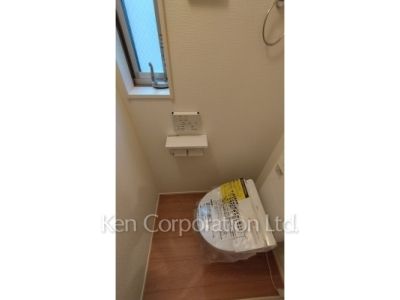 Lavatory