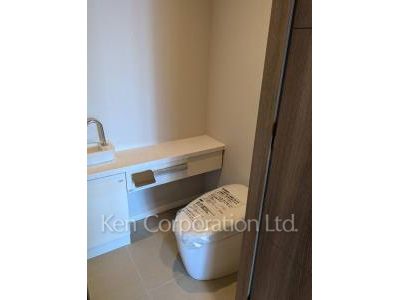 Lavatory