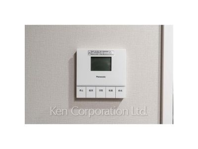 Other Interior/Fixtures