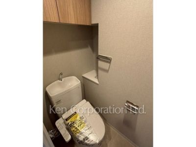 Lavatory