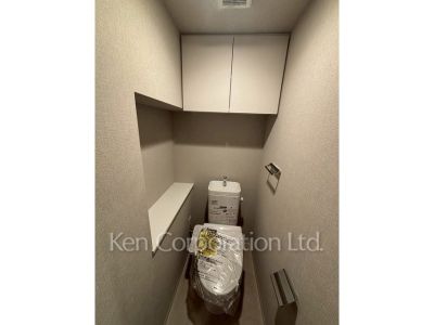Lavatory