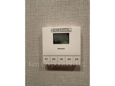 Other Interior/Fixtures