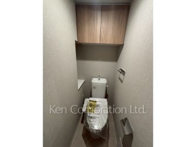 Lavatory