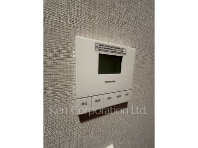 Other Interior/Fixtures