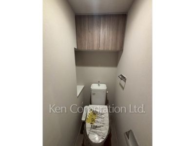 Lavatory