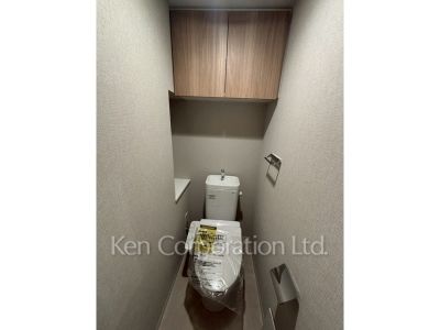 Lavatory