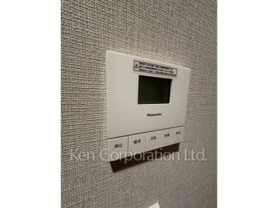 Other Interior/Fixtures
