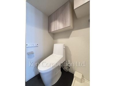 Lavatory