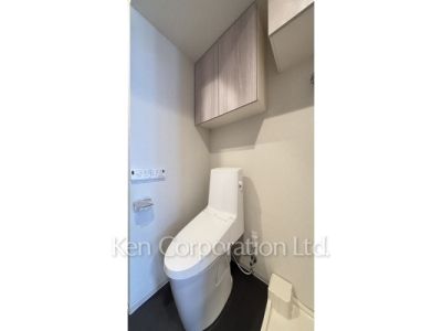 Lavatory