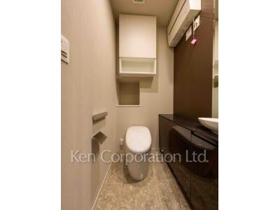 Lavatory