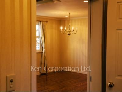 Other Room