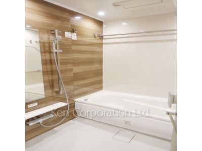 Bath