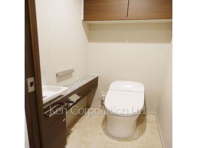 Lavatory
