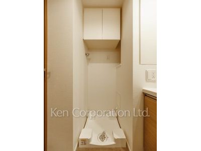 Washing Machine Space