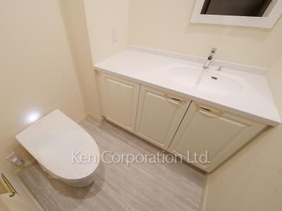 Lavatory