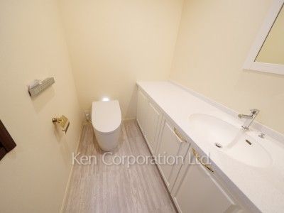 Lavatory