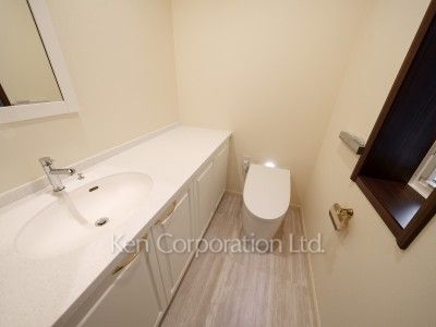Lavatory