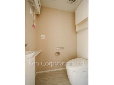 Lavatory