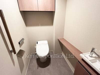 Lavatory