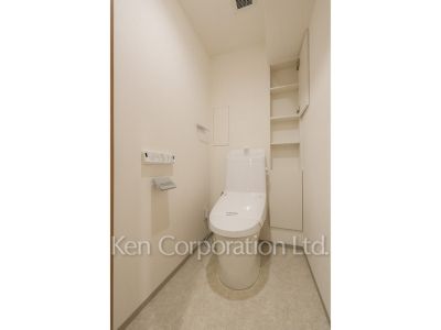 Lavatory
