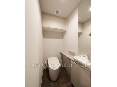 Lavatory