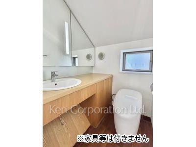 Lavatory