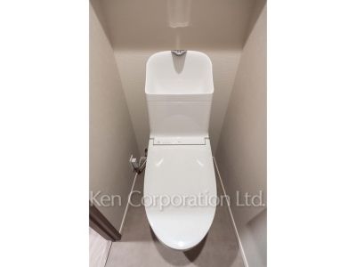 Lavatory