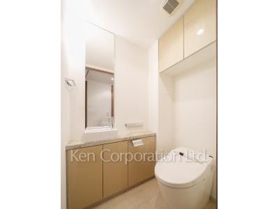 Lavatory
