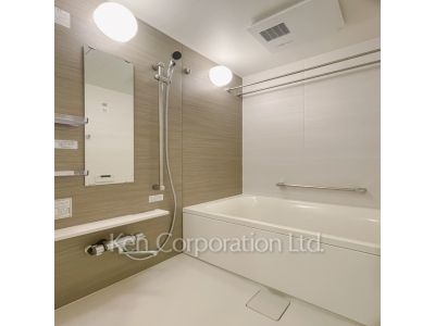 Bath