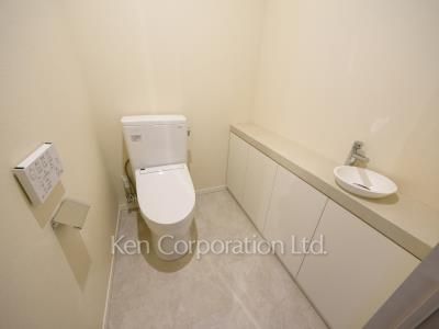 Lavatory
