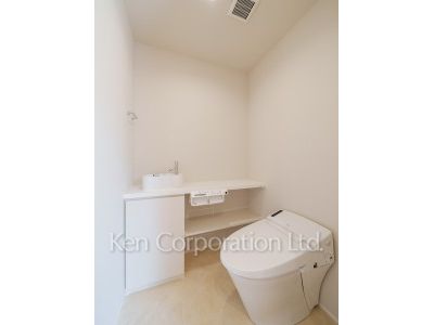 Lavatory