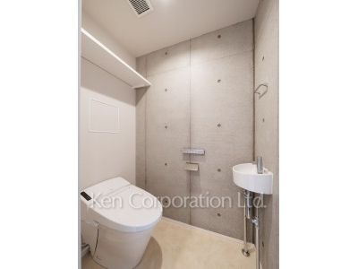 Lavatory