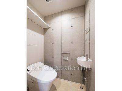 Lavatory