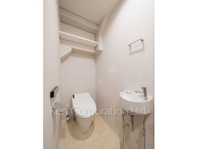 Lavatory