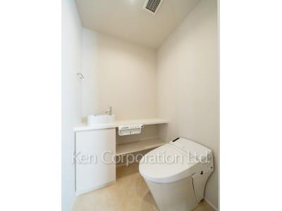 Lavatory
