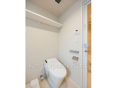 Lavatory