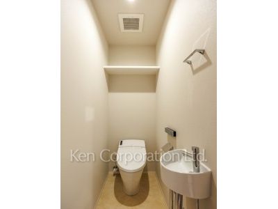 Lavatory
