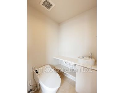 Lavatory
