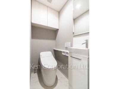 Lavatory