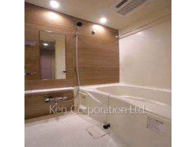 Bath