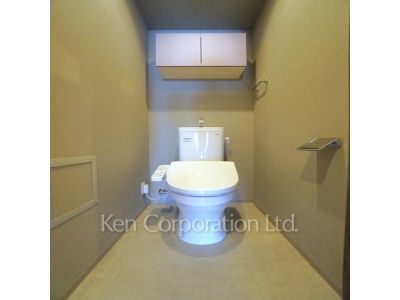 Lavatory