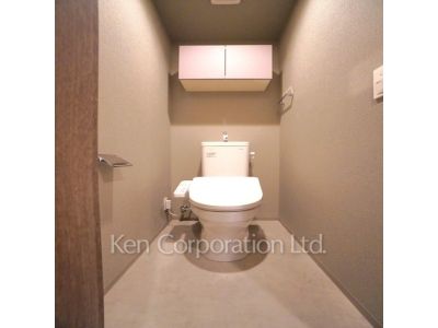 Lavatory